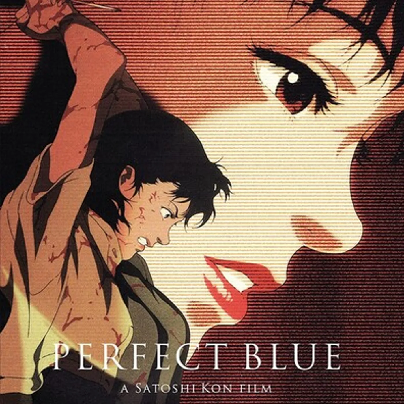 PERFECT BLUE Blu-ray