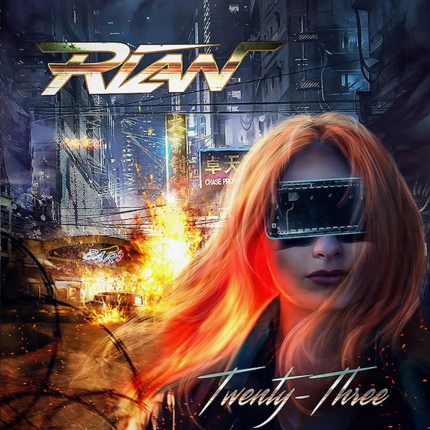 Rian TWENTY-THREE CD