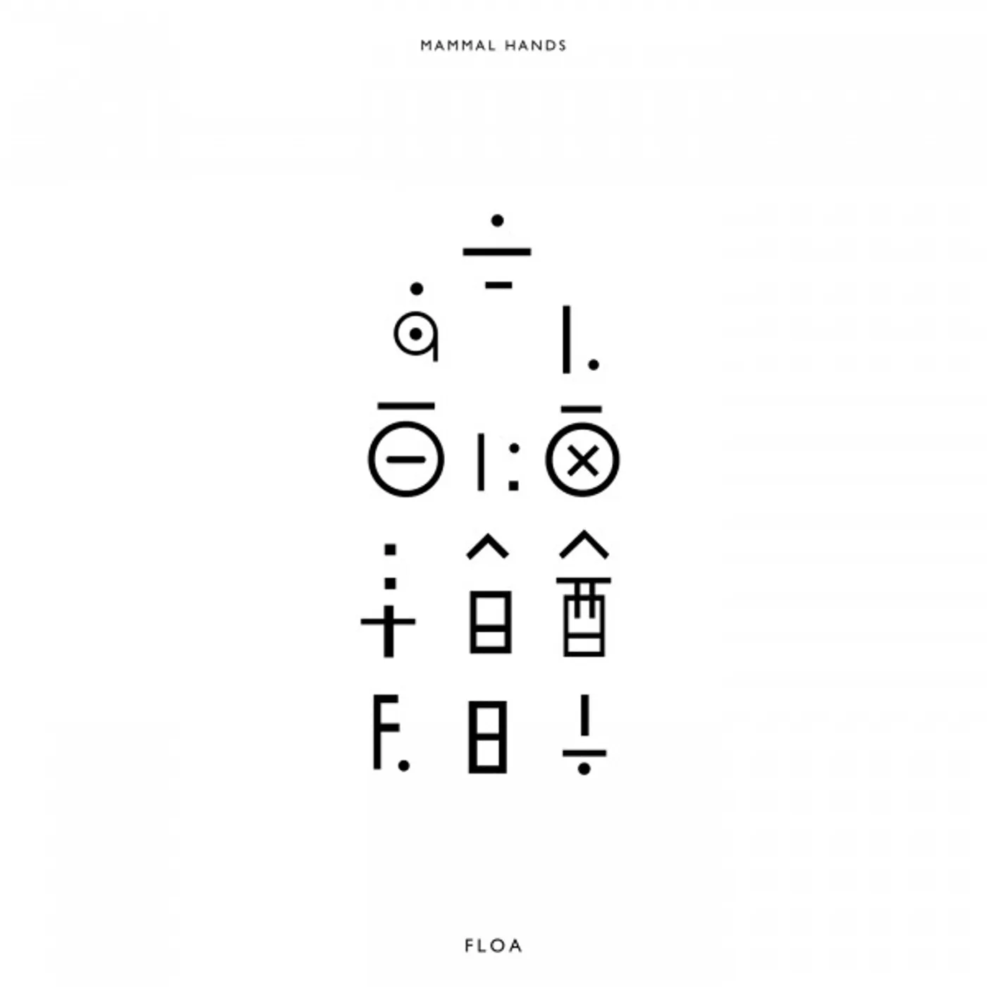 Mammal Hands Floa Vinyl Record
