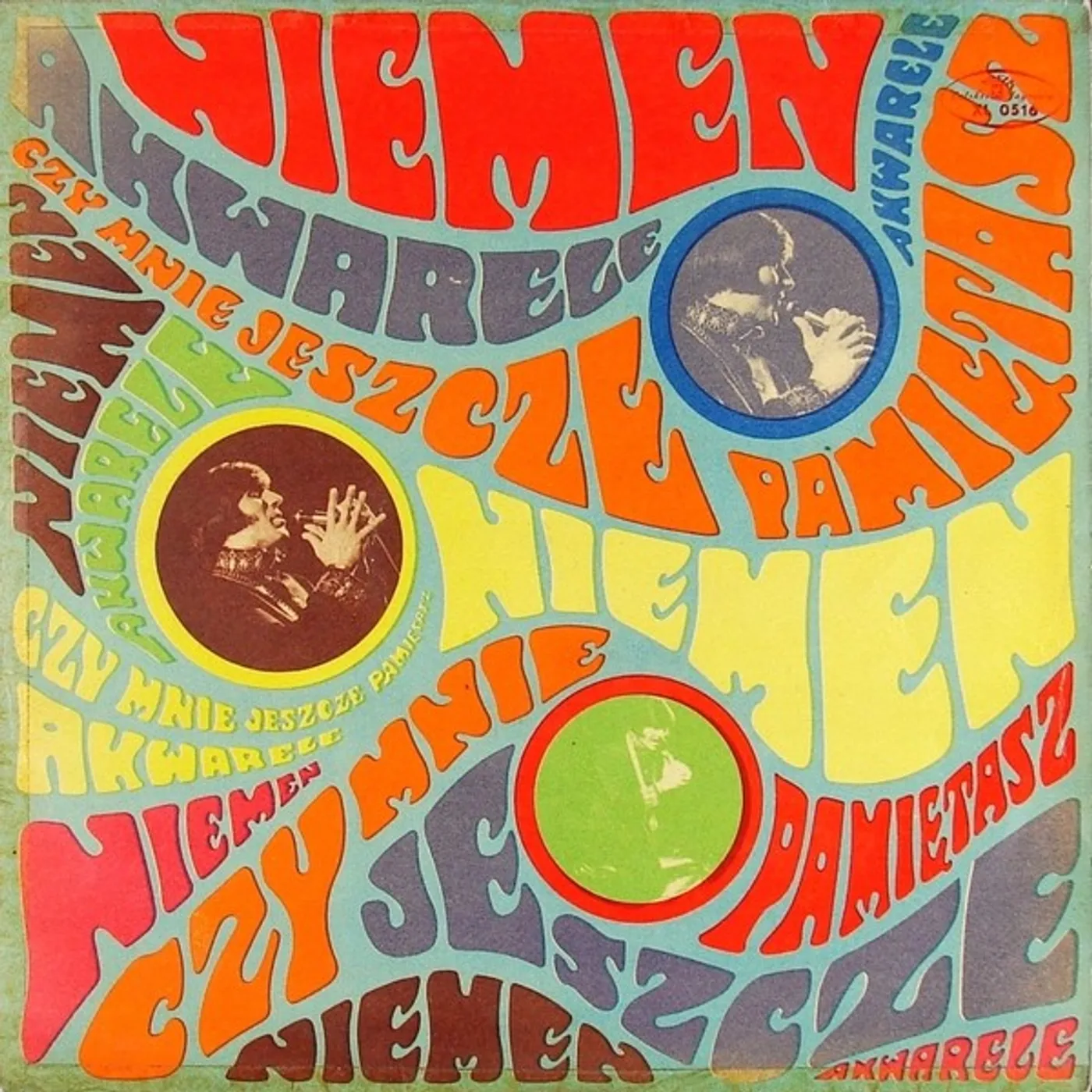 Czeslaw Niemen / Akwarele CZY MNIE JESZCZE PAMIETASZ Vinyl Record