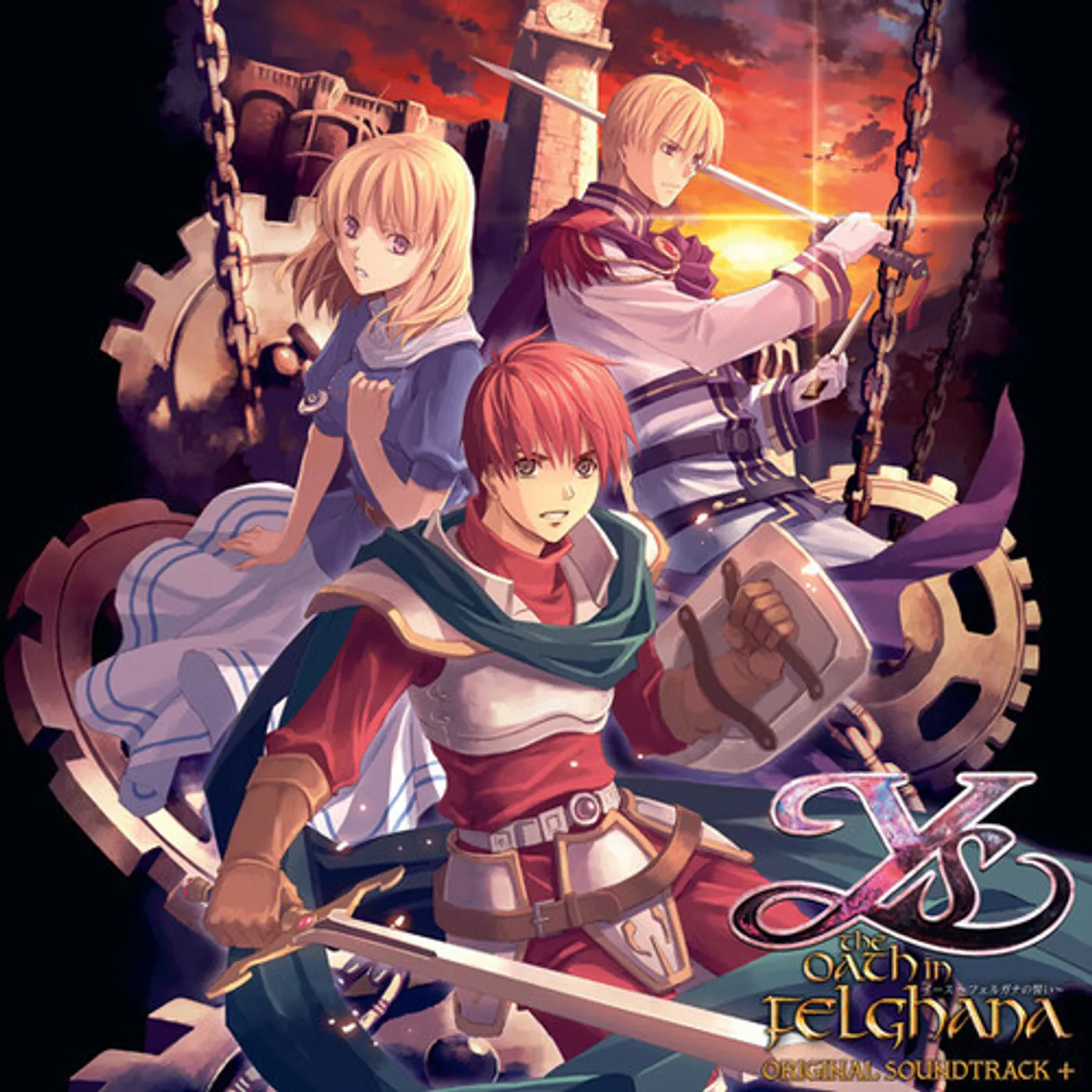 Falcom Sound Team jdk YS: The Oath In Felghana Vinyl Record