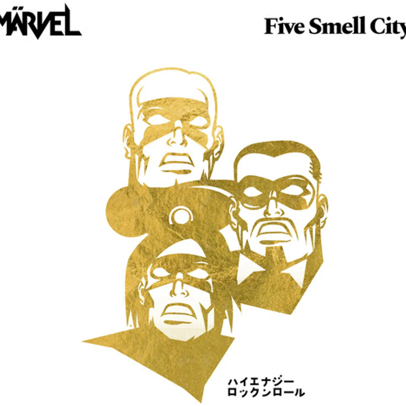 Marvel FIVE SMELL CITY (DELUXE/PINK VINYL) Vinyl Record