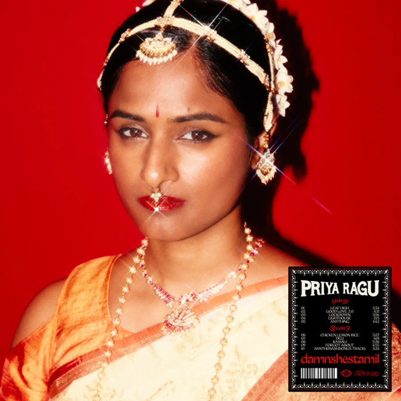 Priya Ragu Damnshestamil Vinyl Record