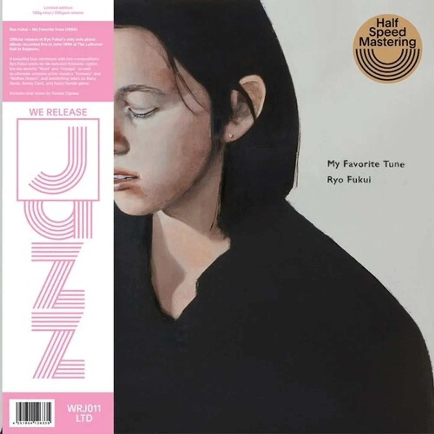 Ryo Fukui My Favorite Tune Vinyl Record