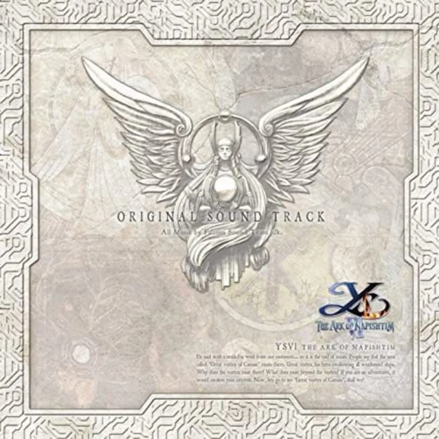 Falcom Sound Team jdk YS VI: THE ARK OF NAPISHTIM THE ARK OF NAPISHTIM Vinyl Record