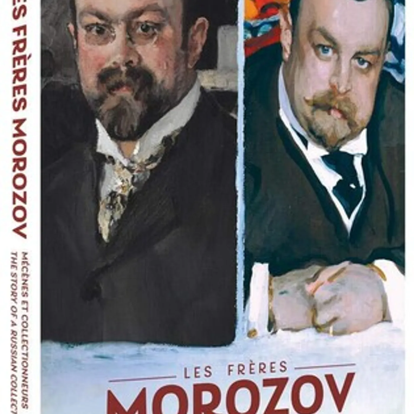 PETUKHOV / BALDASSARI / YUDENKOVA LES FRERES MOROZOV DVD
