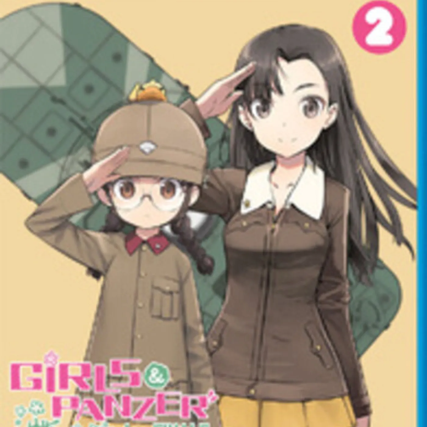 GIRLS UND PANZER DAS FINALE - PART 2 Blu-ray