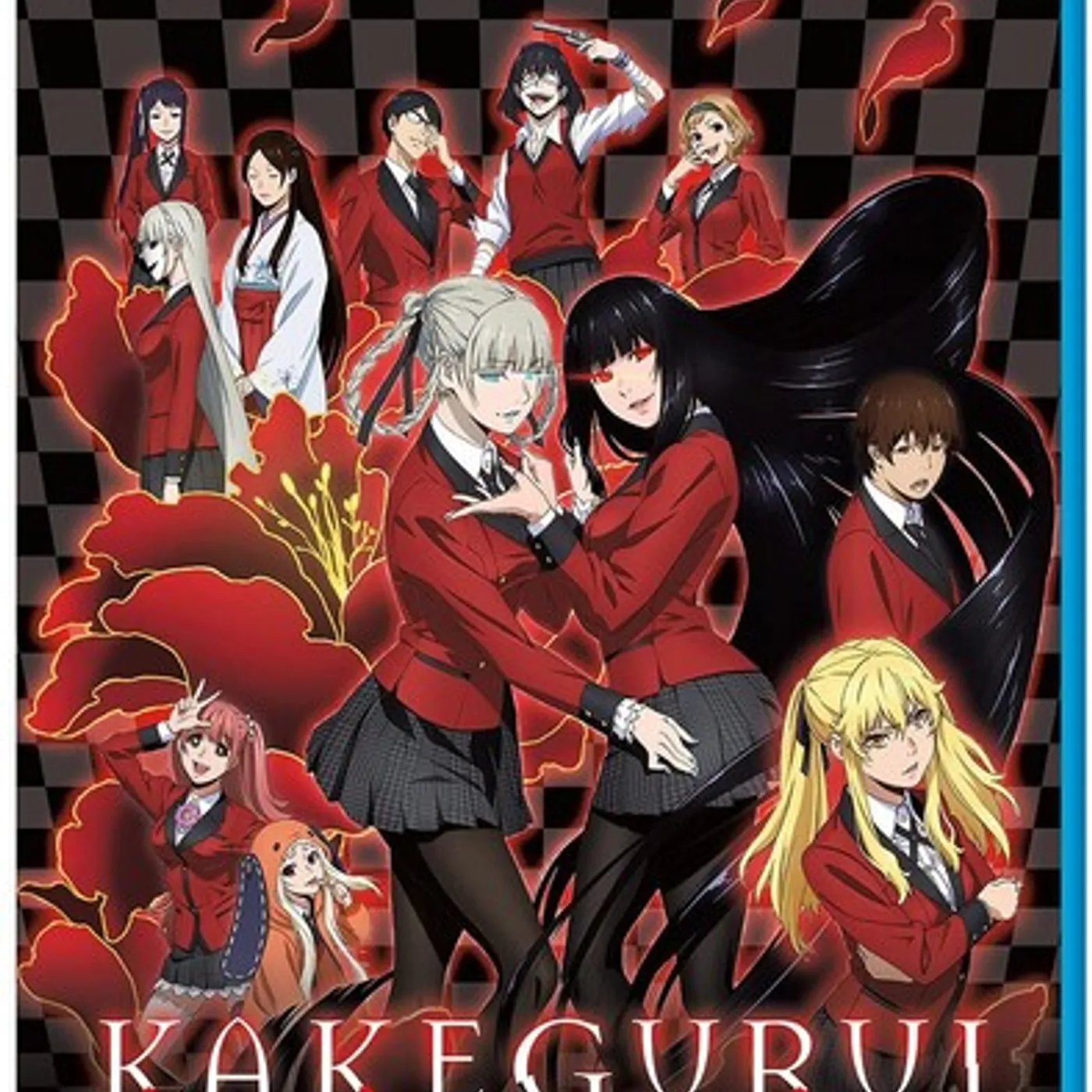 KAKEGURUI S1 Blu-ray