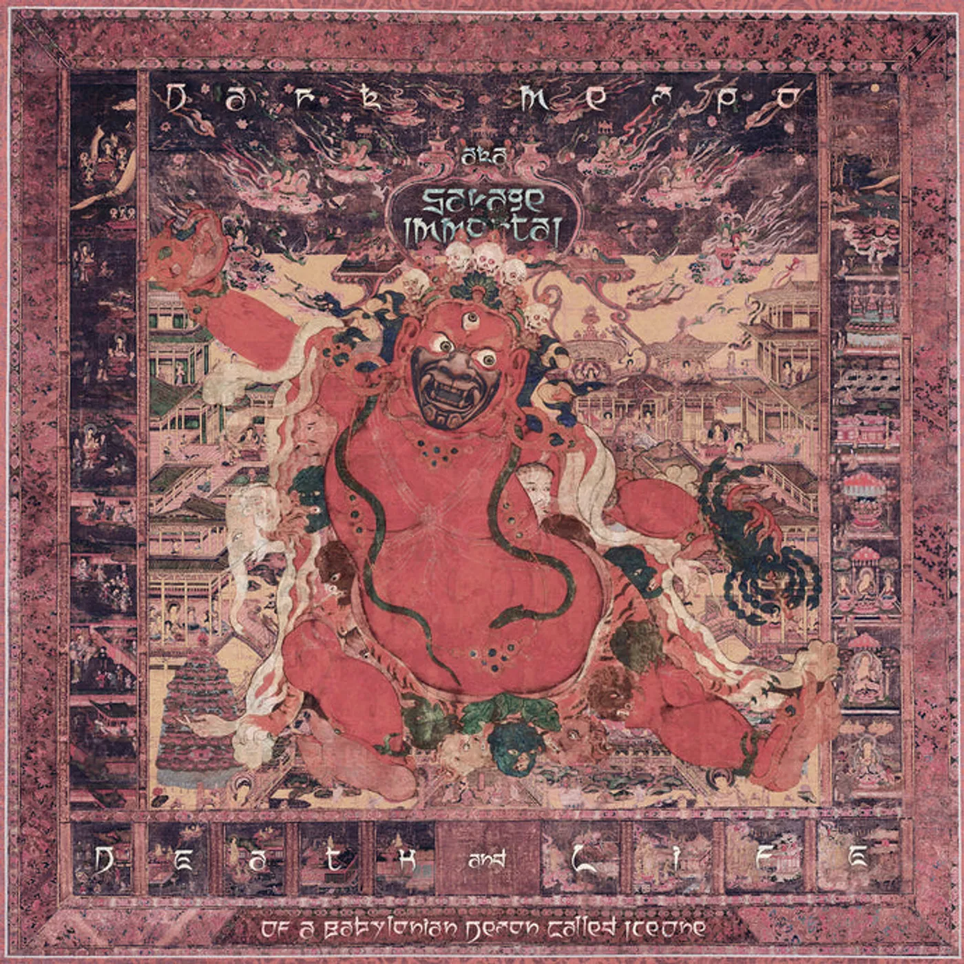 DEATH & LIFE OF A BABYLONIAN DEMON CALLED ICE ONE Vinyl Record