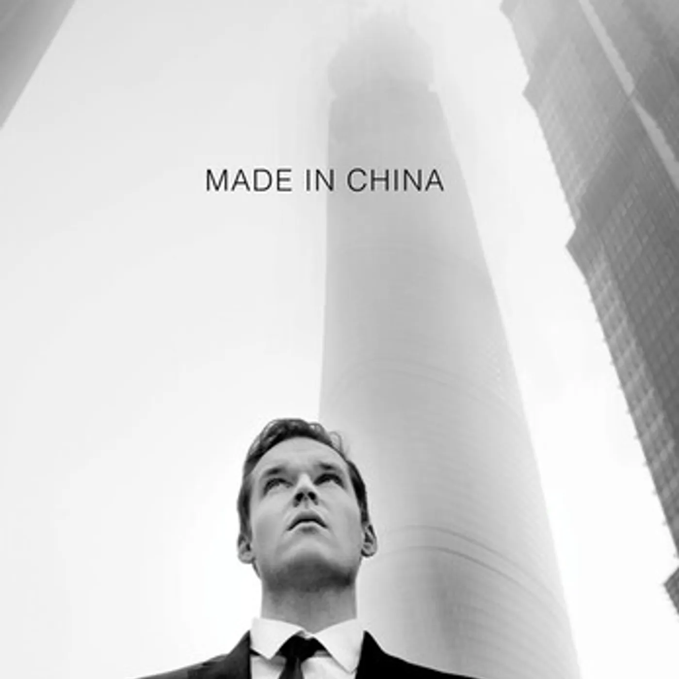 MADE IN CHINA DVD