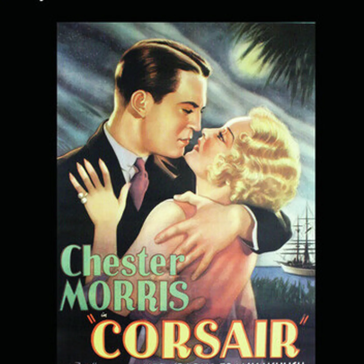 CORSAIR DVD