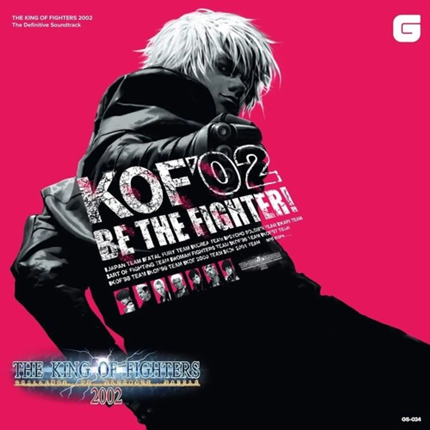 Snk Neo Sound Orchestra KING OF FIGHTERS 2002: THE DEFINITIVE / Original Soundtrack CD