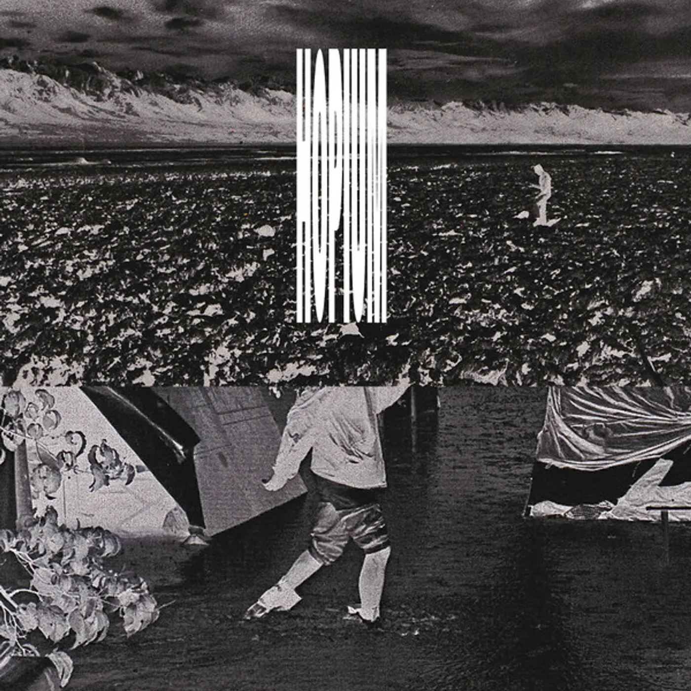 Luke Lund Hopium Vinyl Record