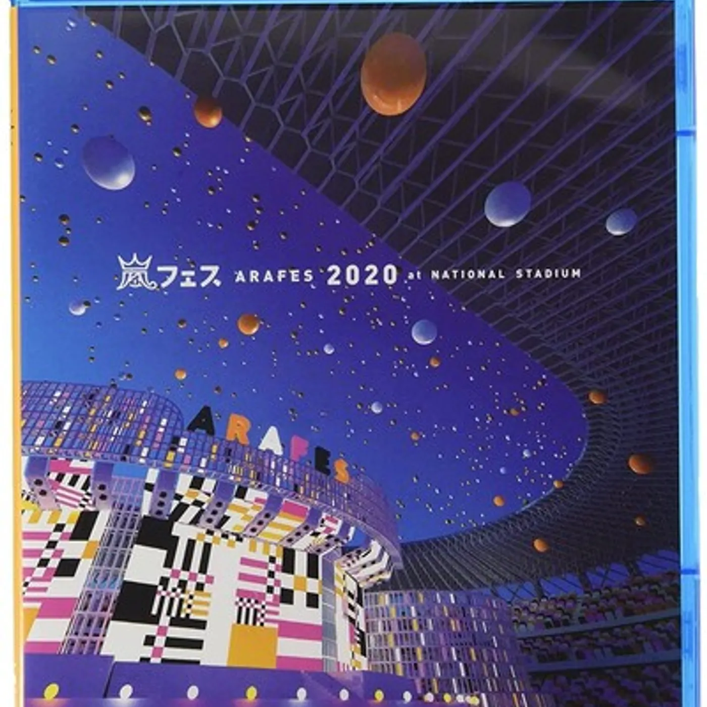 Arashi ARAFES 2020 AT KOKURITSU KYOUGI JOU Blu-ray