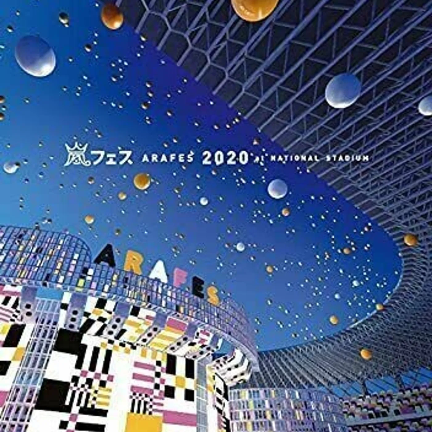 Arashi ARAFES 2020 AT KOKURITSU KYOUGI JOU DVD