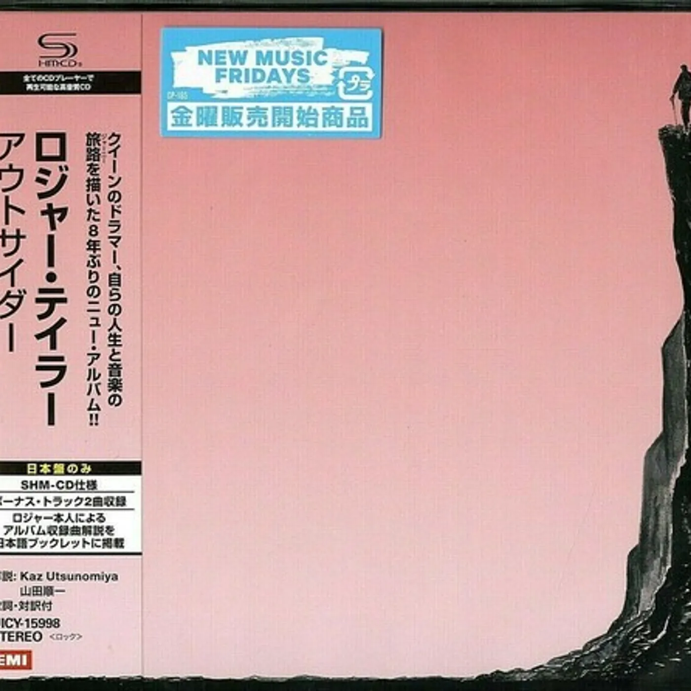 Roger Taylor OUTSIDER CD