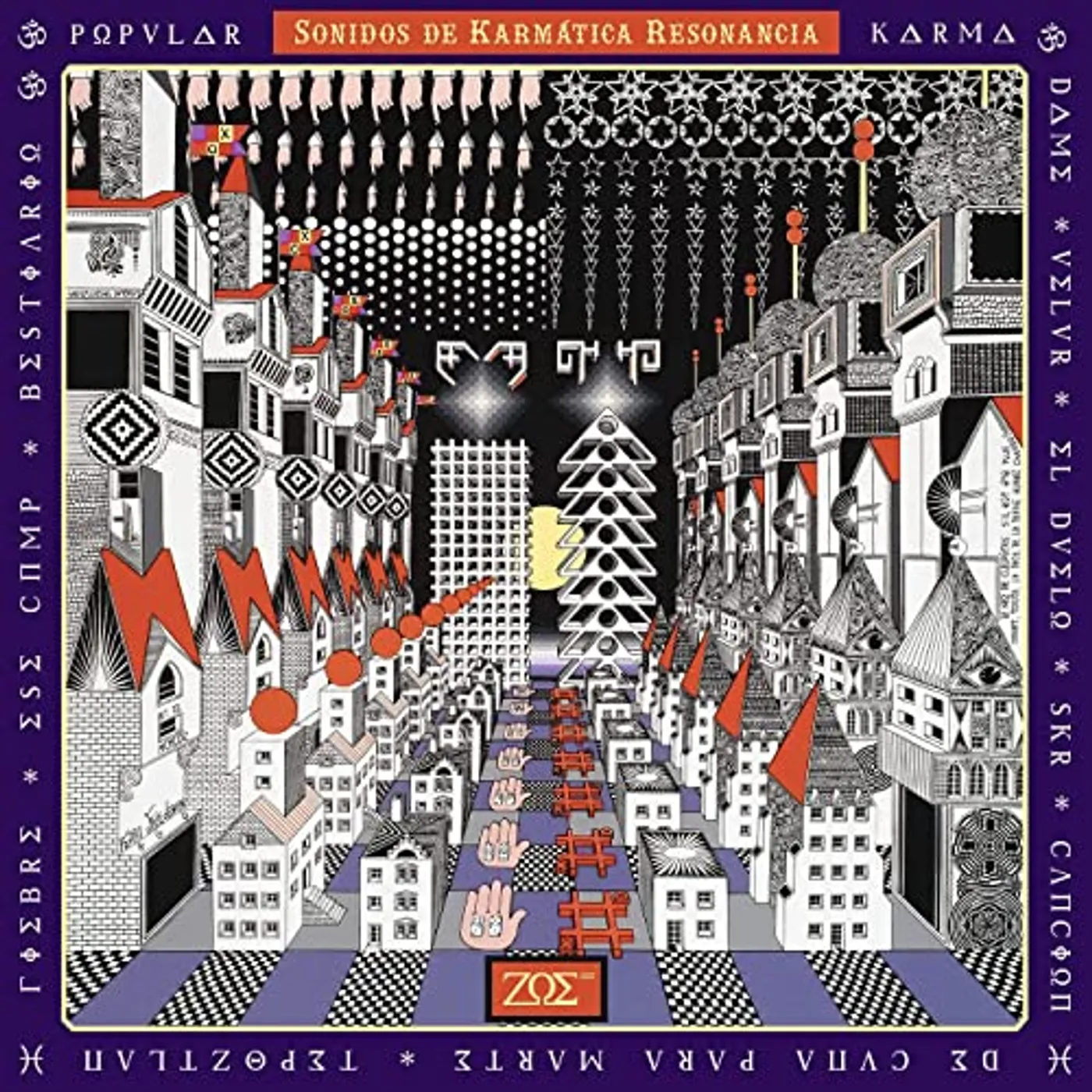 Zoe SONIDOS DE KARMATICA RESONANCIA Vinyl Record