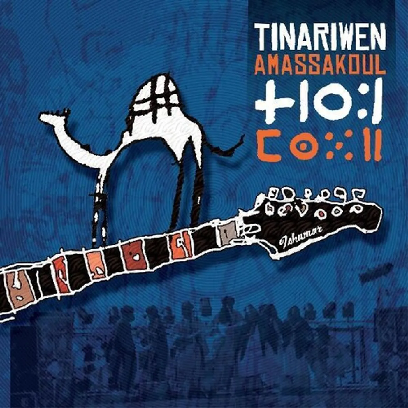 Tinariwen Amassakoul Vinyl Record