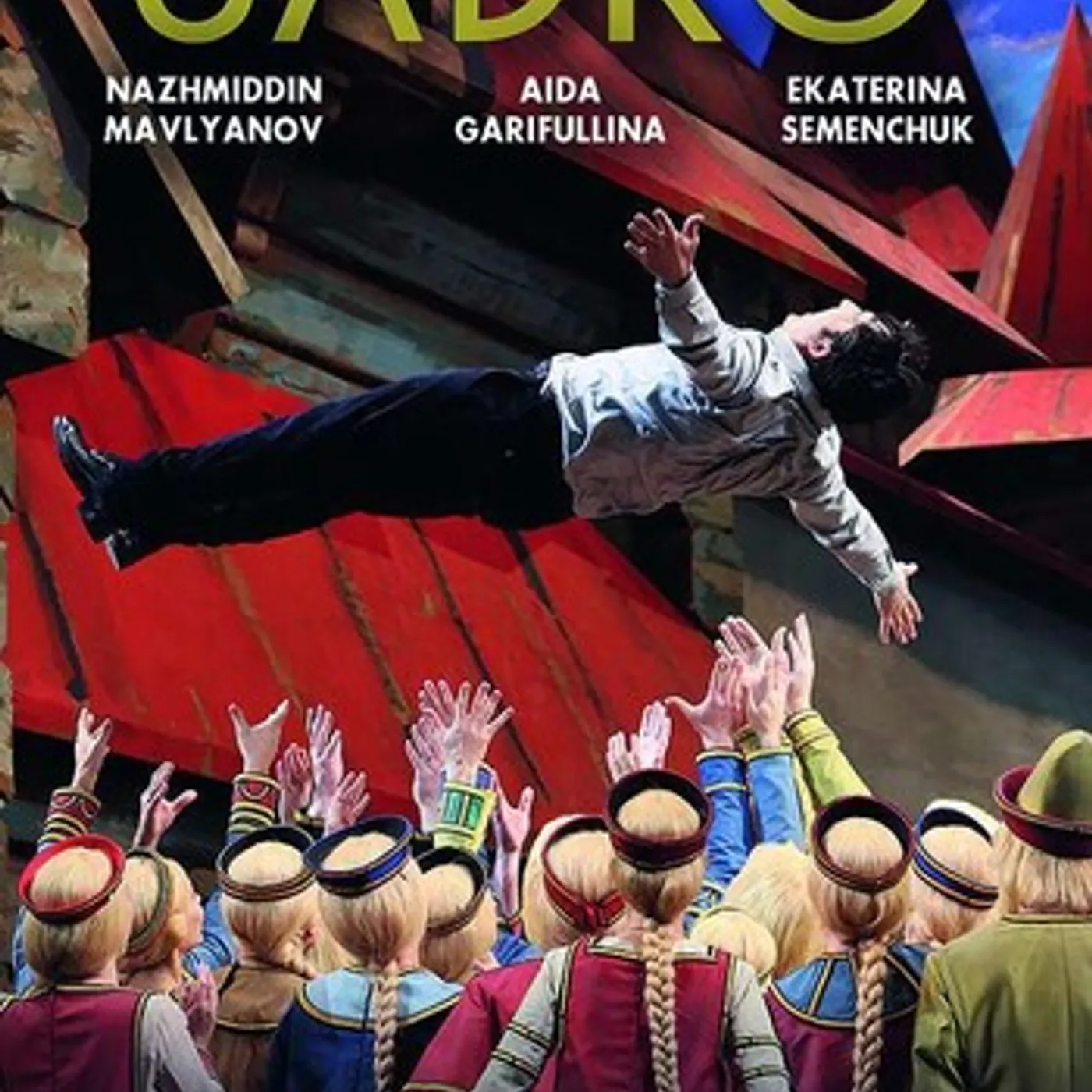 RIMSKY-KORSAKOV / ZANGIEV / BOLSHOI THEATER ORCH SADKO DVD