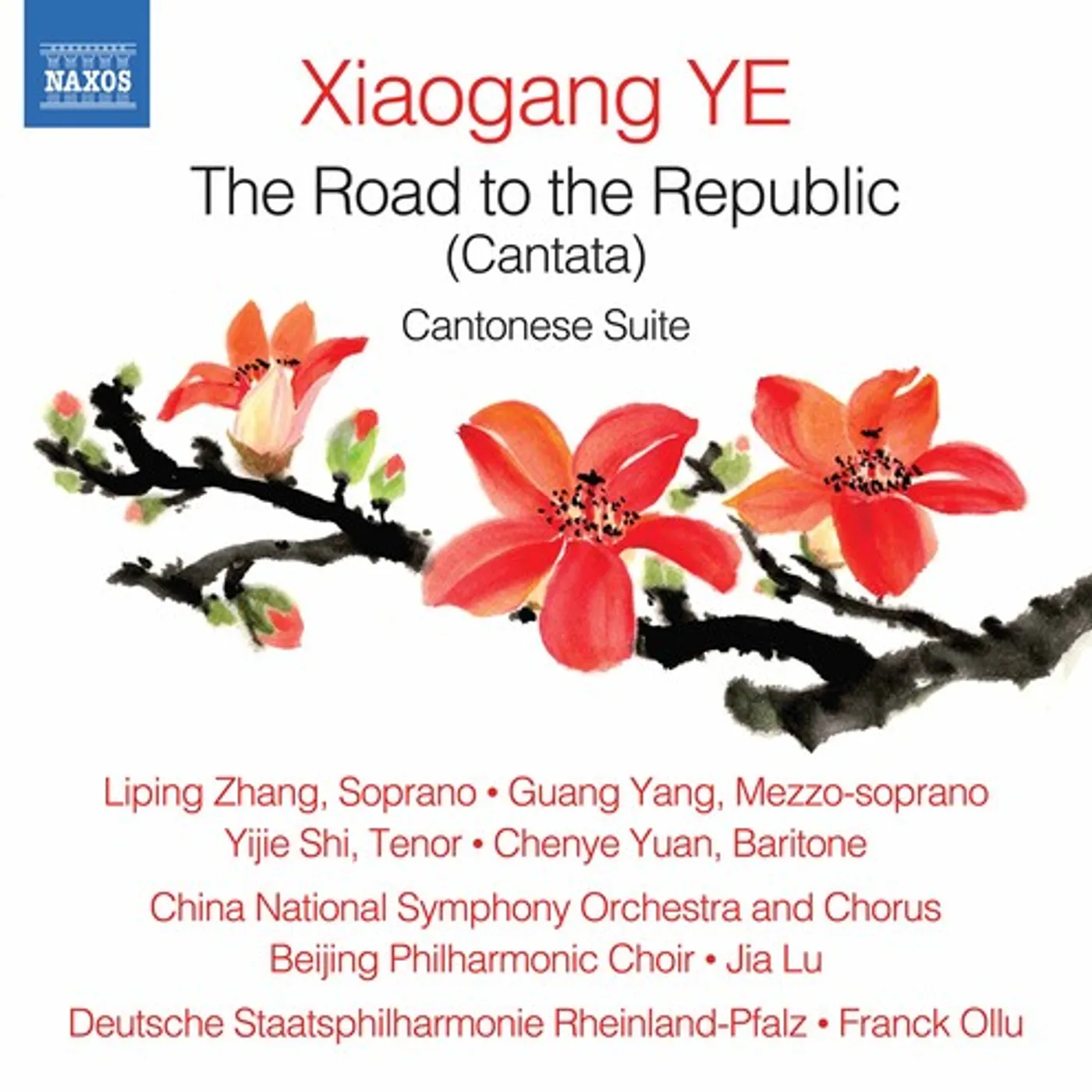 Ye ROAD TO THE REPUBLIC CD