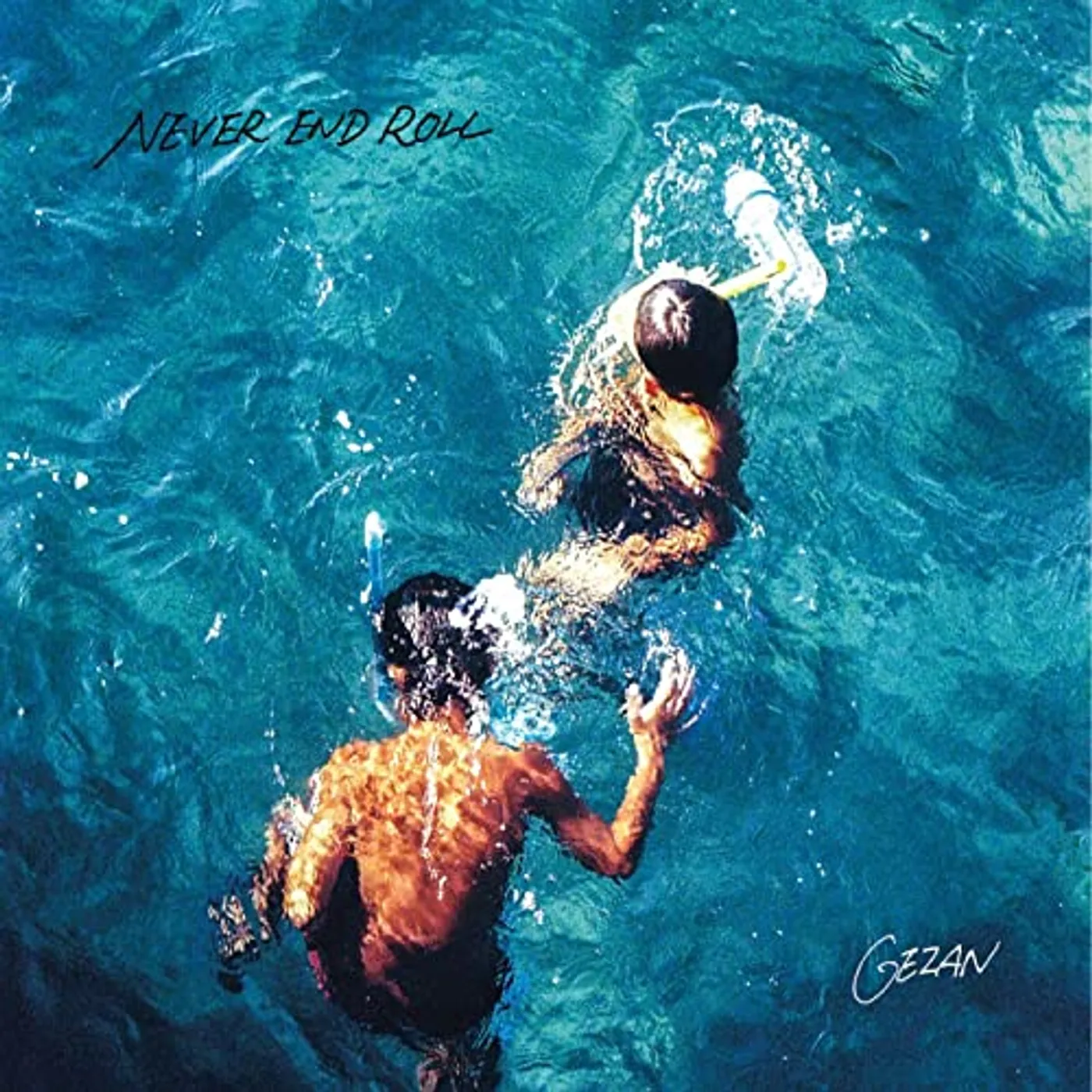 GEZAN Never End Roll Vinyl Record