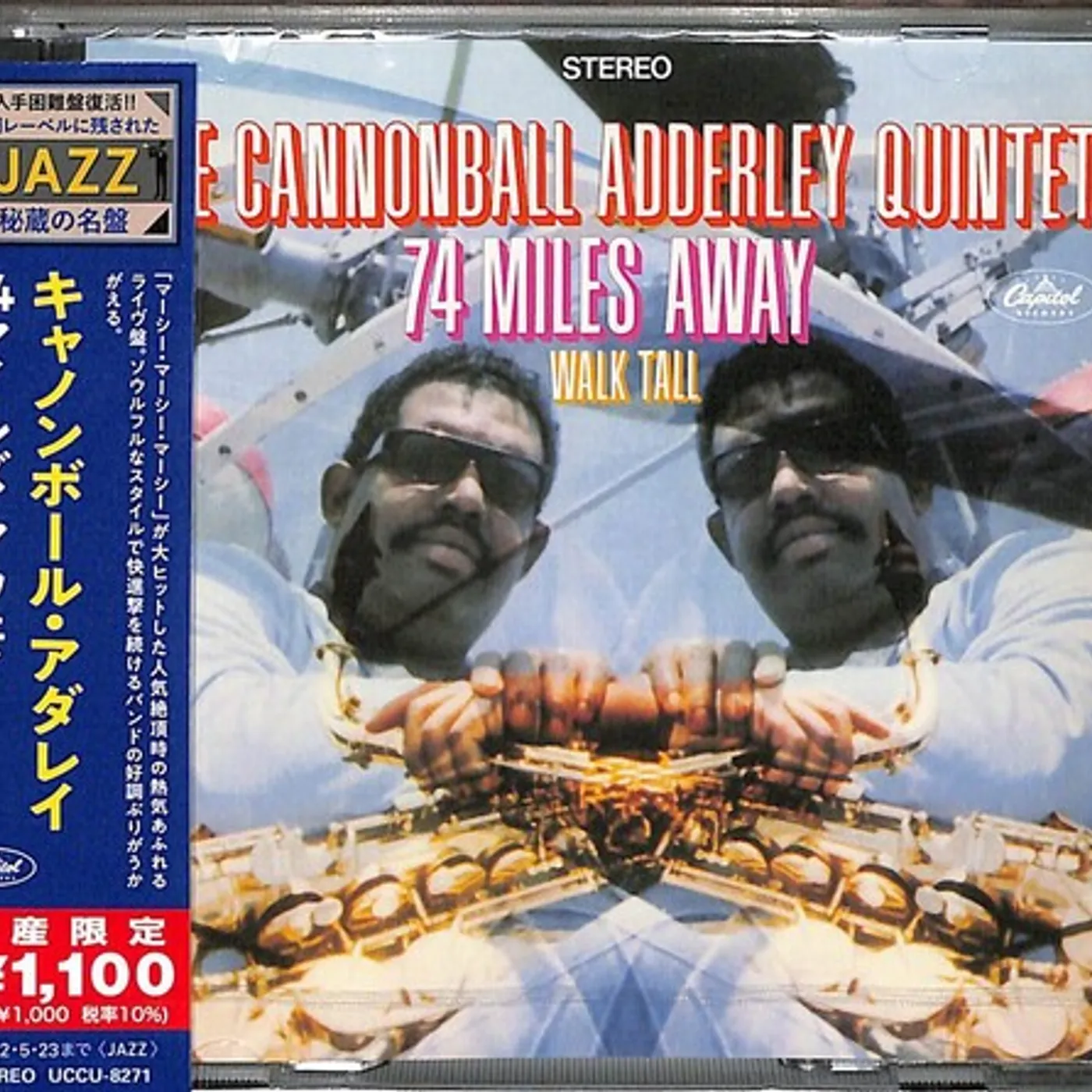 Cannonball Adderley 74 MILES AWAY CD