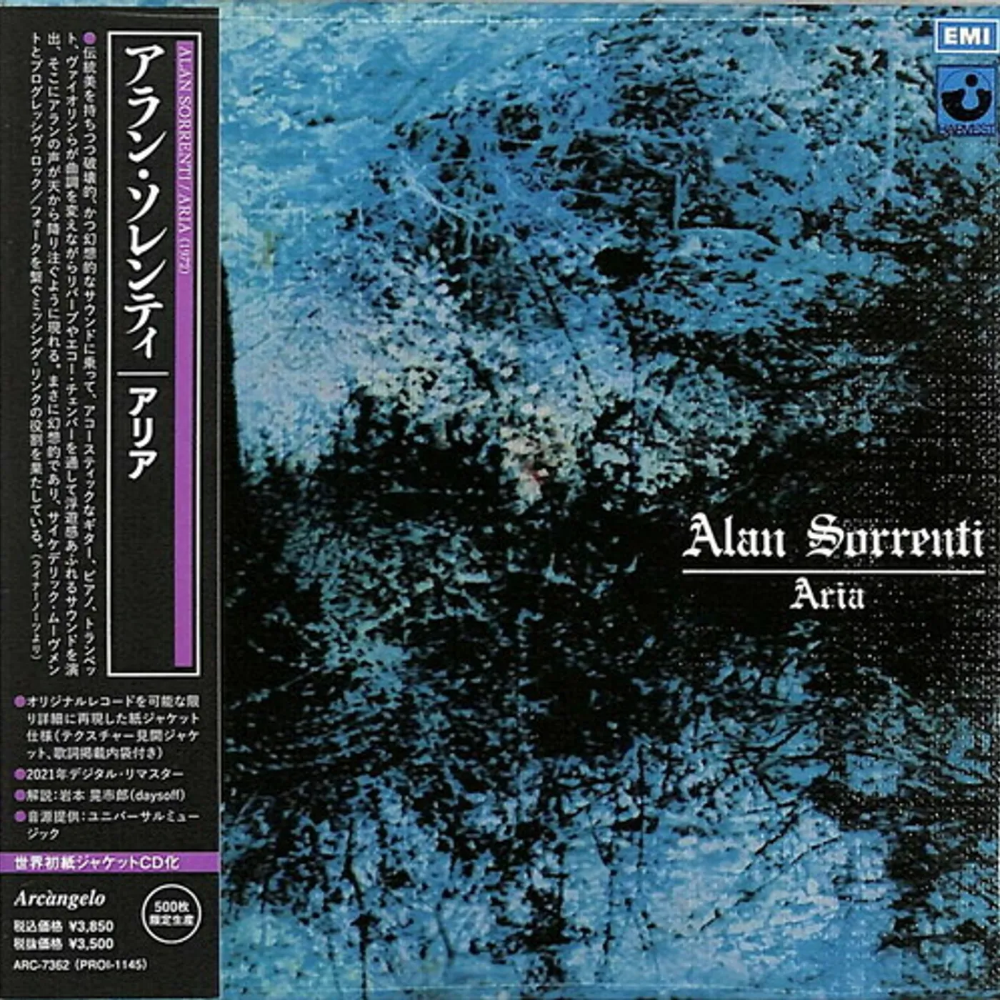 Alan Sorrenti ARIA CD