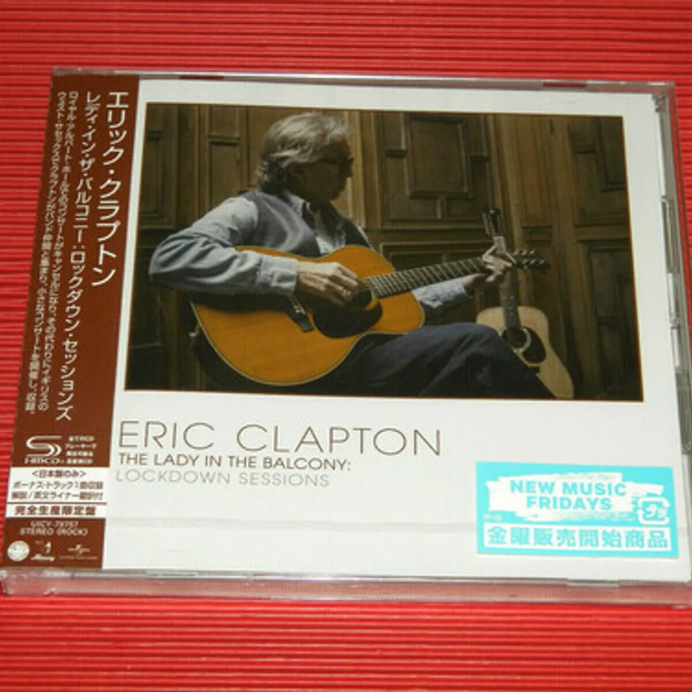 Eric Clapton LADY IN THE BALCONY: LOCKDOWN SESSIONS CD