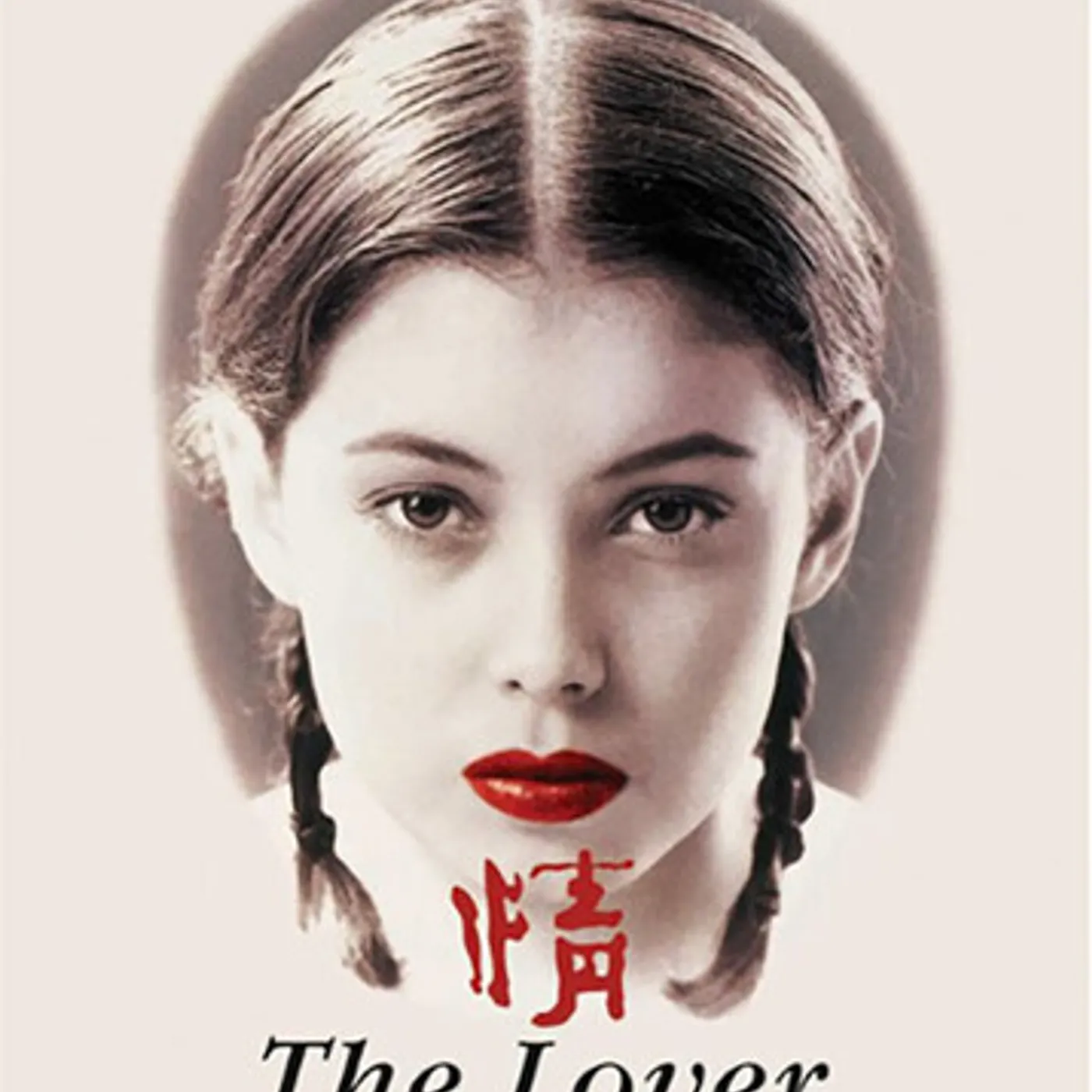 LOVER DVD