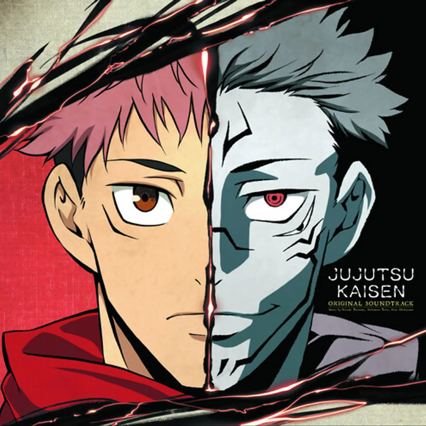 Hiroaki Tsutsumi JUJUTSU KAISEN - Original Soundtrack Vinyl Record