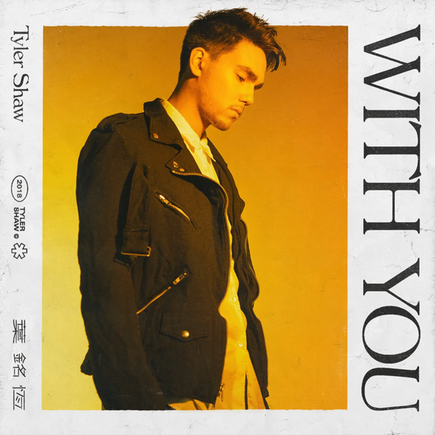 TYLER SHAW CD