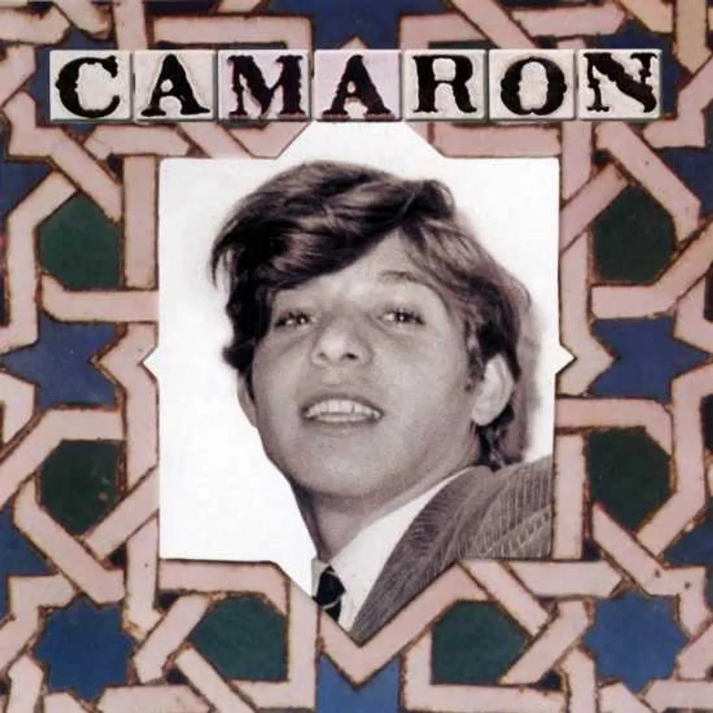 Camaron Venta De Vargas Vinyl Record