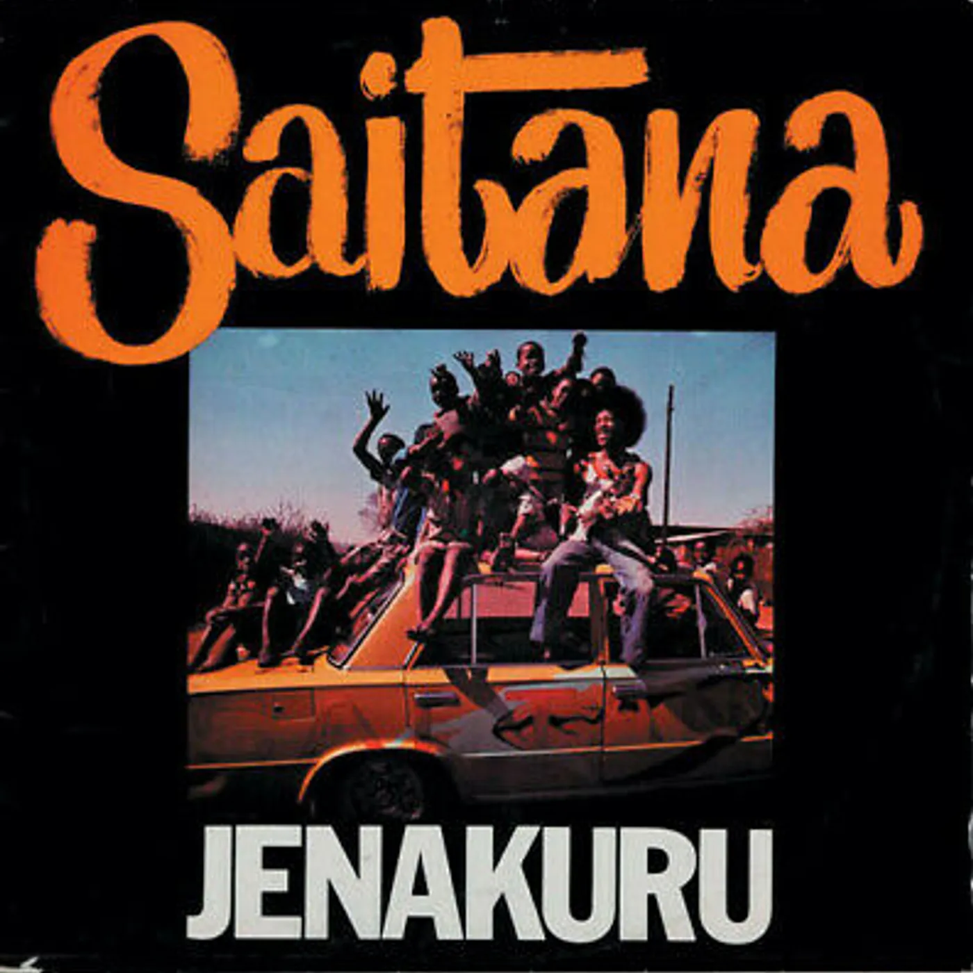 Saitana Jenakuru Vinyl Record