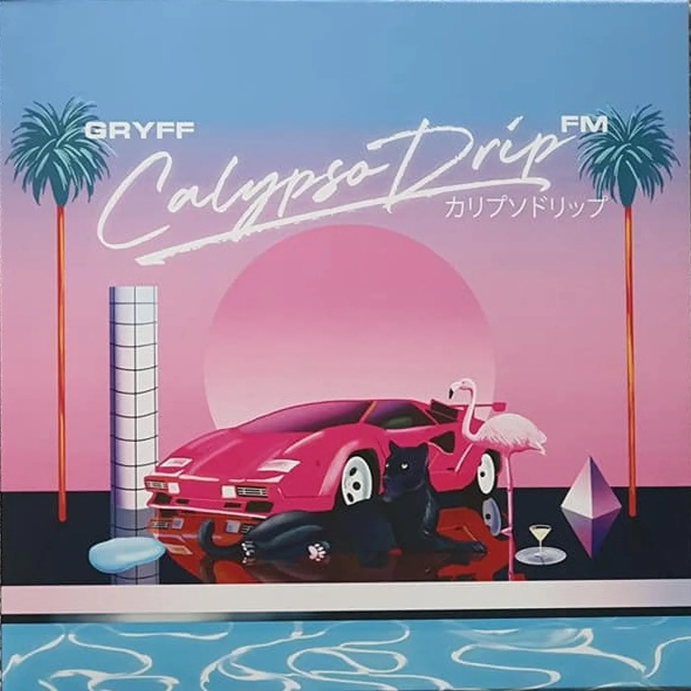 Gryff CALYPSO DRIP FM (LIGHT BLUE VINYL/180G) Vinyl Record