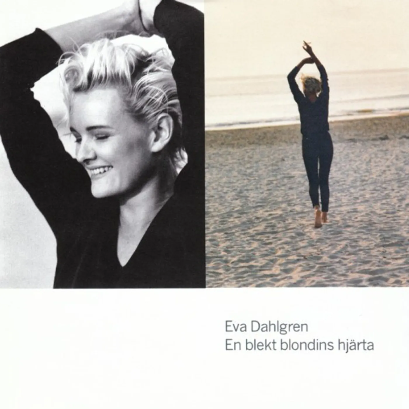 Eva Dahlgren EN BLEKT BLONDINS HJARTA Vinyl Record