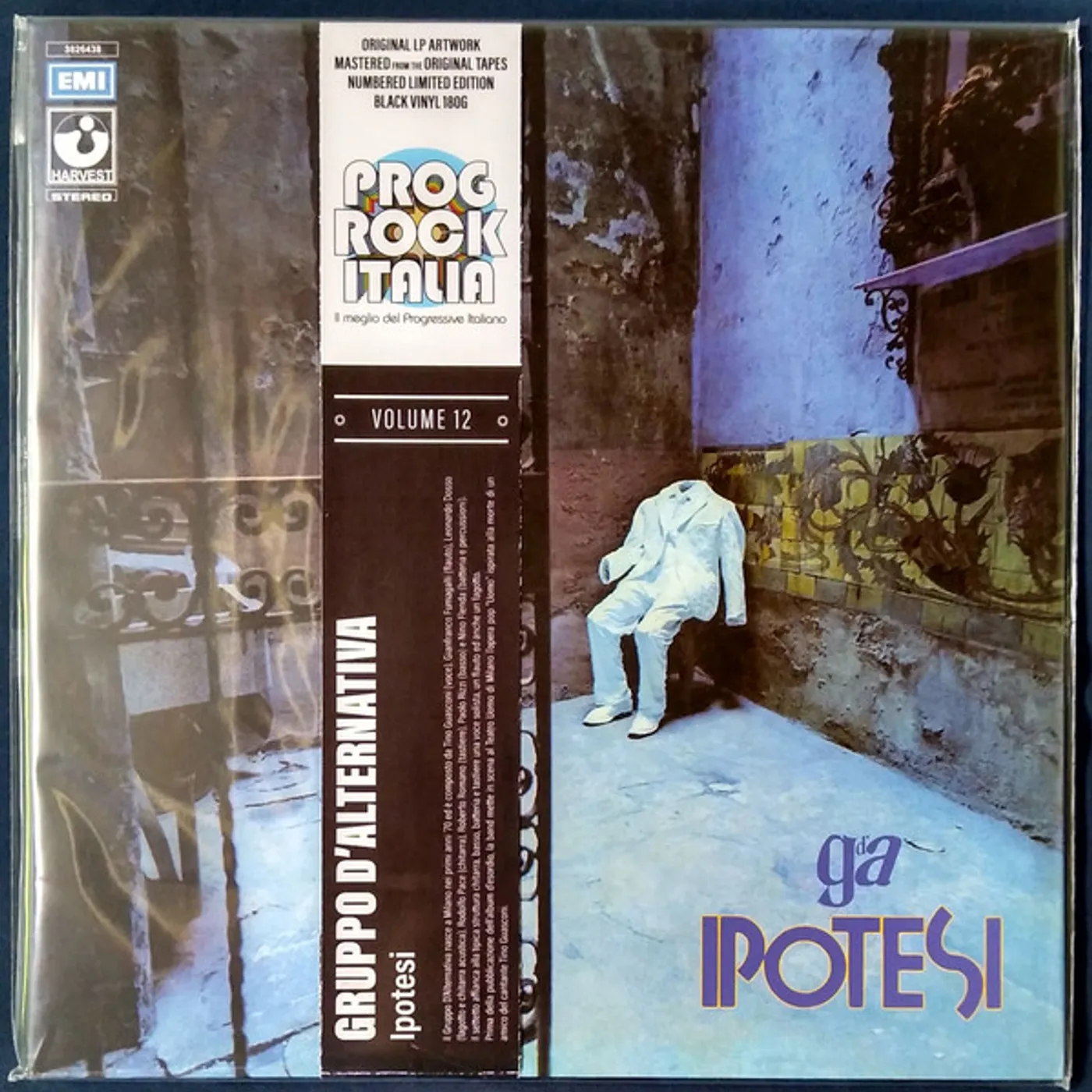 Gruppo d'Alternativa Ipotesi Vinyl Record