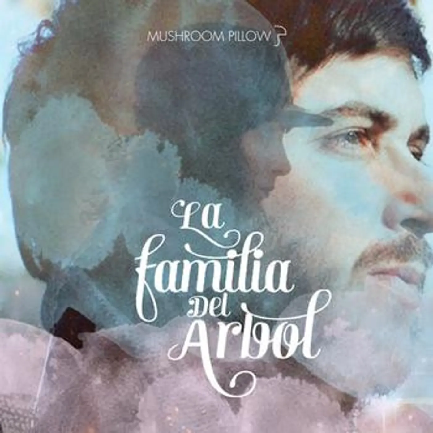 La Familia del Árbol TU ME QUIERES? Vinyl Record