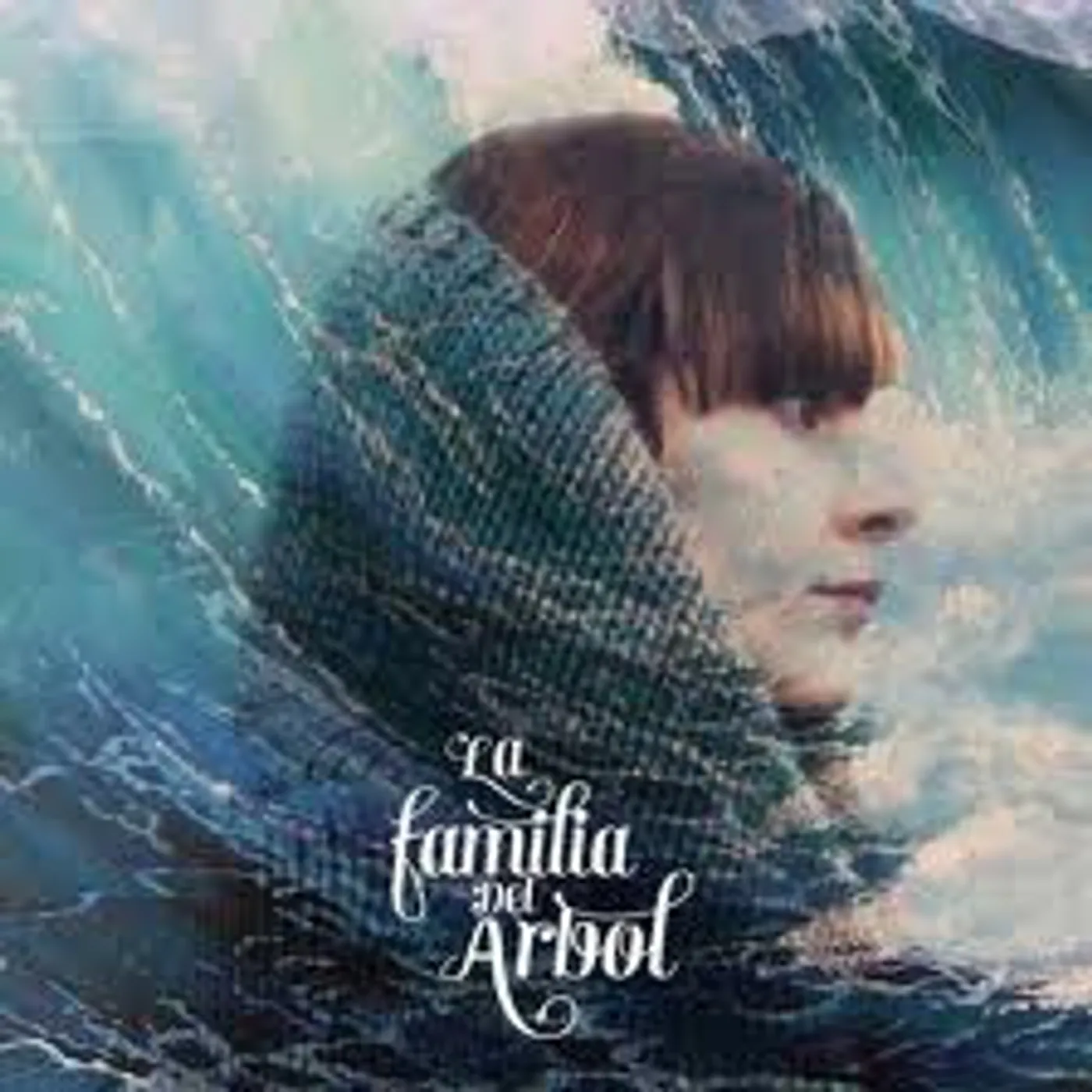 La Familia del Árbol LA MONTANA Y EL RIO Vinyl Record