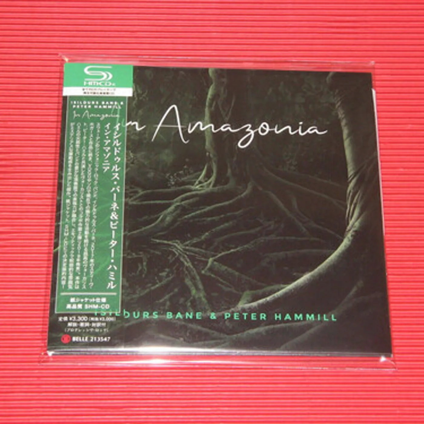 Isildurs Bane / Peter Hammill IN AMAZONIA CD