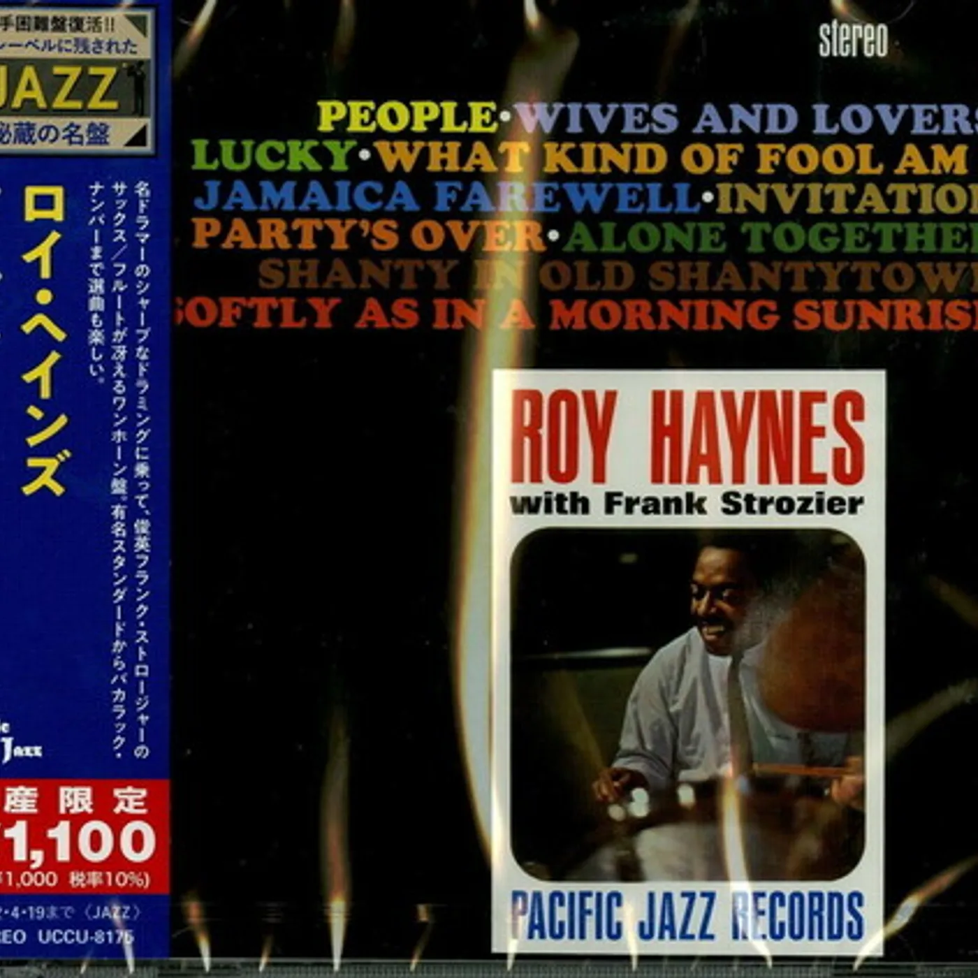 Roy Haynes PEOPLE CD