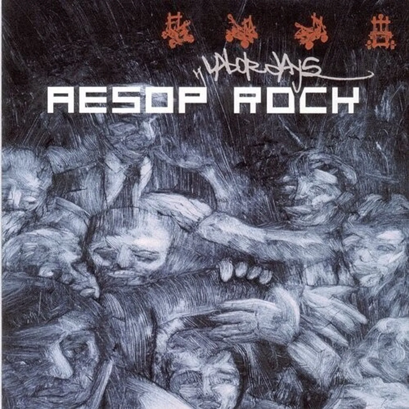 Aesop Rock Labor Days Vinyl Record