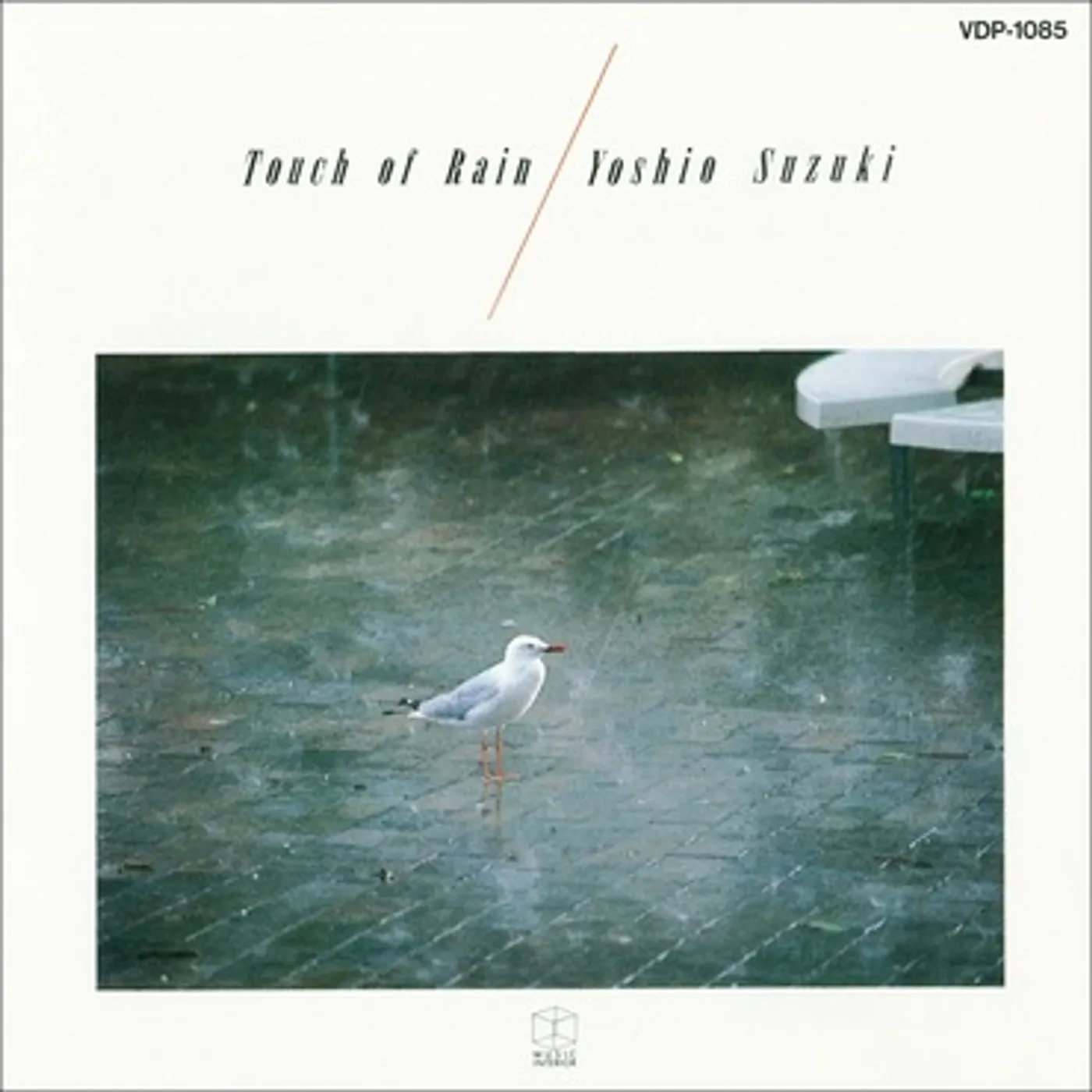 Yoshio Suzuki Touch Of Rain Vinyl Record