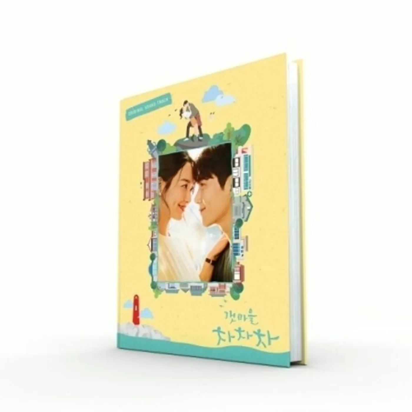 Various Artists  HOMETOWN CHA-CHA-CHA Original Soundtrack - TVN DRAMA (2CD) CD