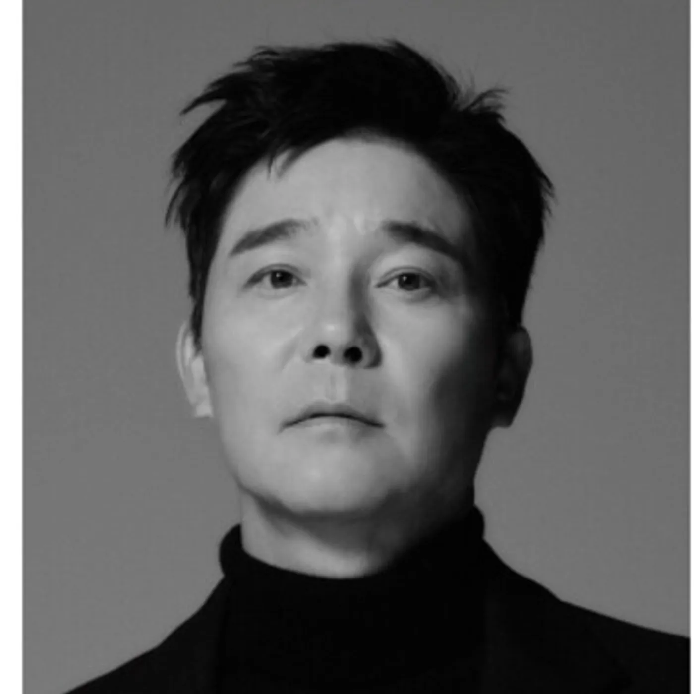 IM CHANG JUNG WITH THAT DAY THAT WASN'T MUCH CD