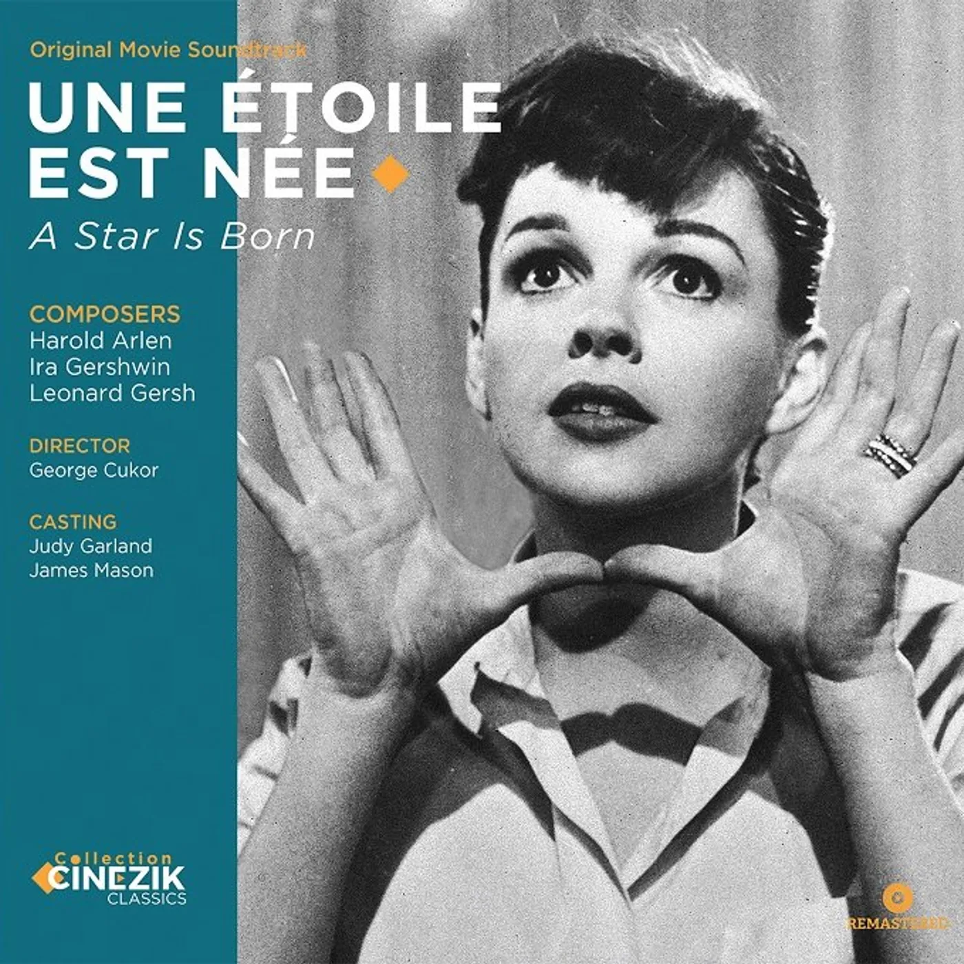 Harold Arlen / Ira Gershwin / Leonard Gersh UNE ETOILE EST NEE (A STAR IS BORN) / Original Soundtrack Vinyl Record