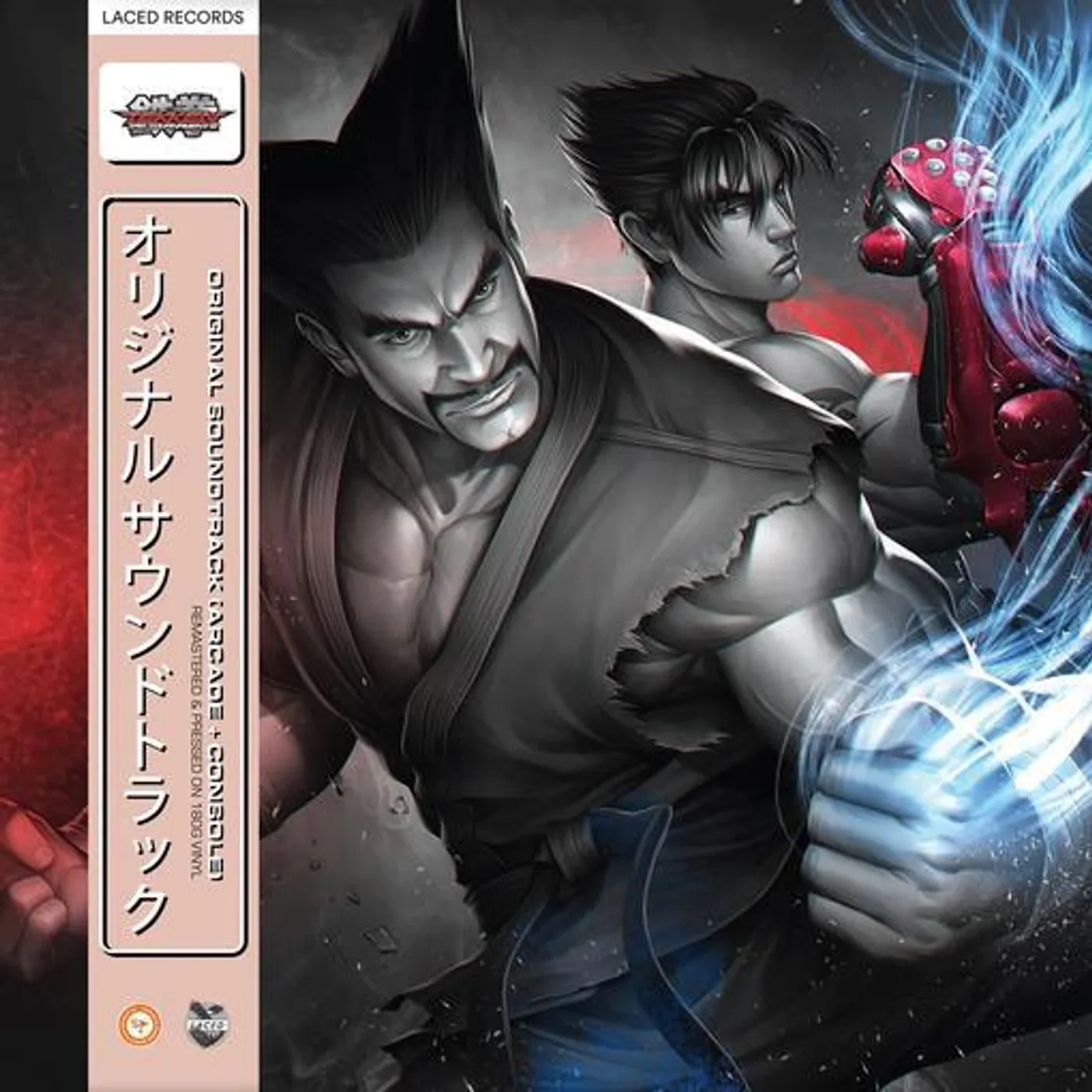 Namco Sounds TEKKEN TAG TOURNAMENT 2 / Original Soundtrack Vinyl Record