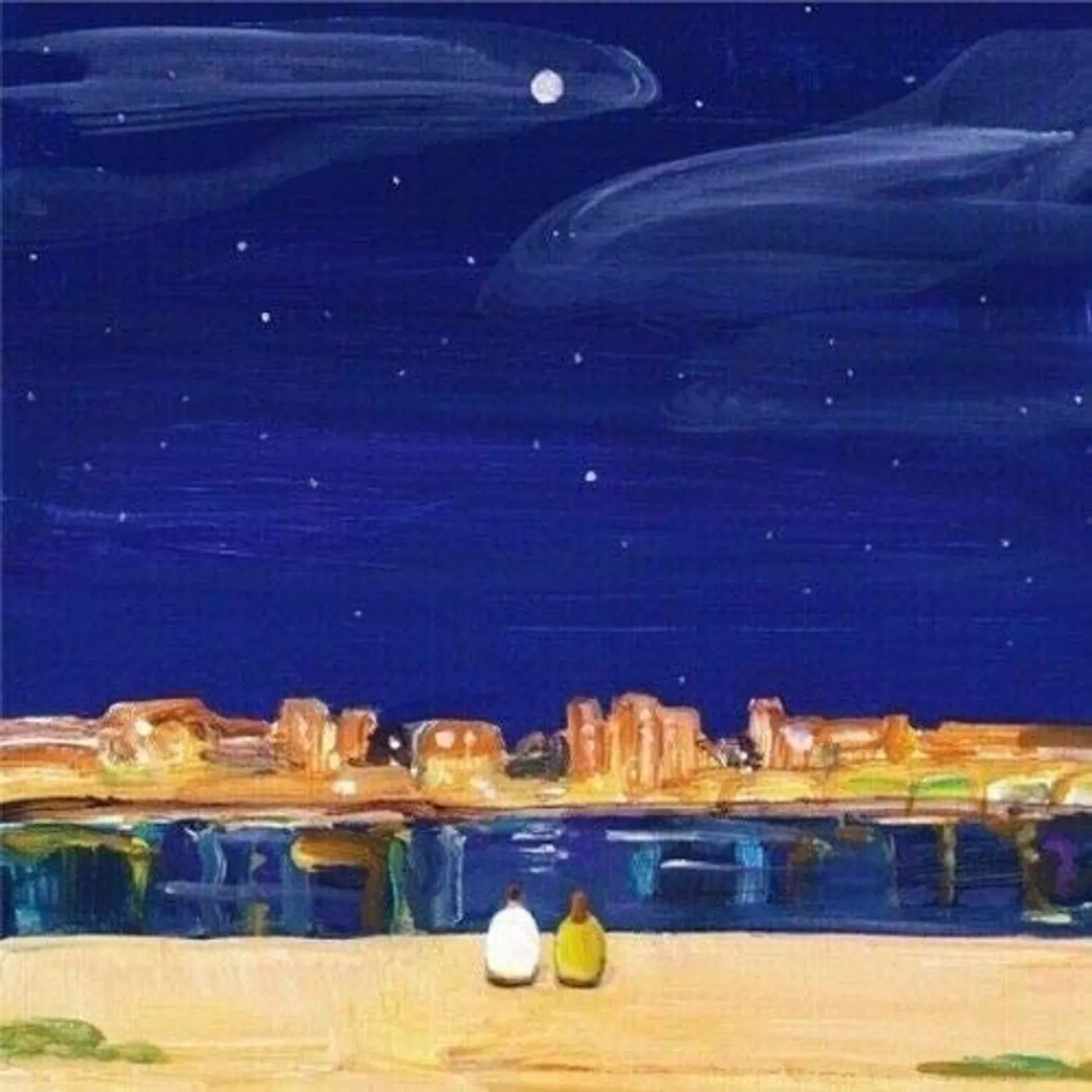 CHEN DEAR MY DEAR Vinyl Record