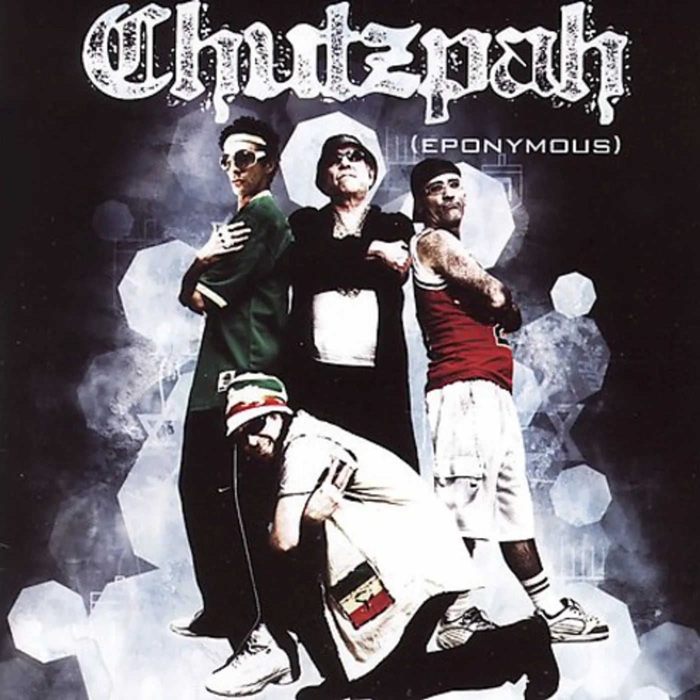 Chutzpah EPONYMOUS CD