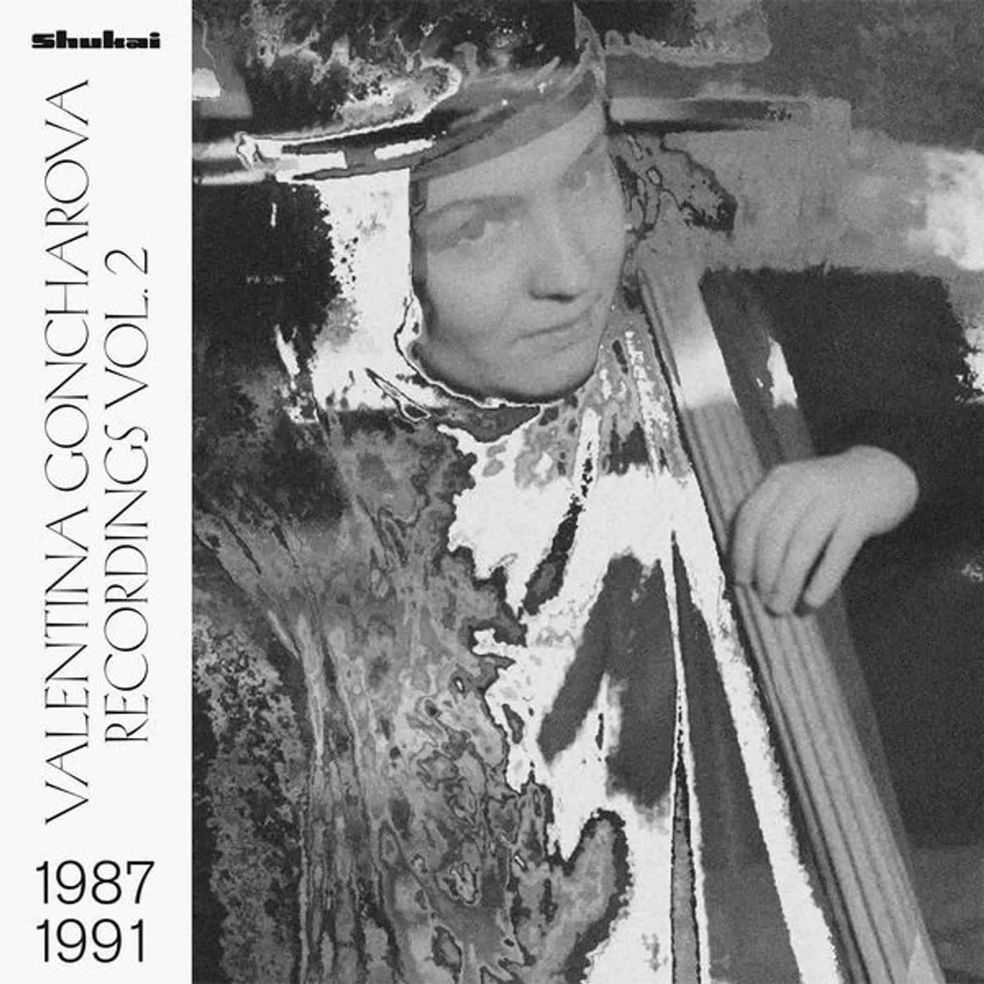 Valentina Goncharova RECORDINGS 2 1987-1991 Vinyl Record