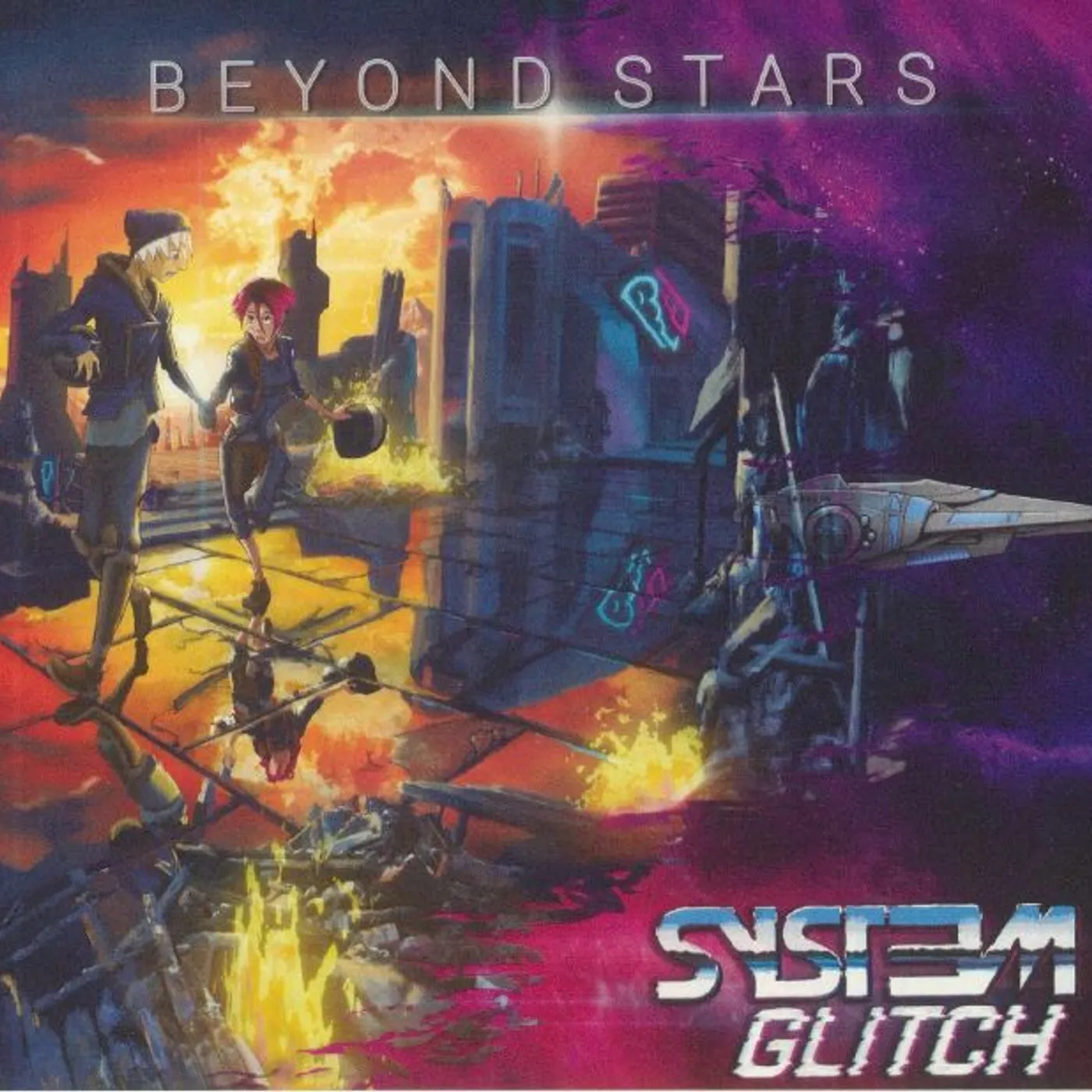 Syst3m Glitch BEYOND STARS Vinyl Record - UK Release